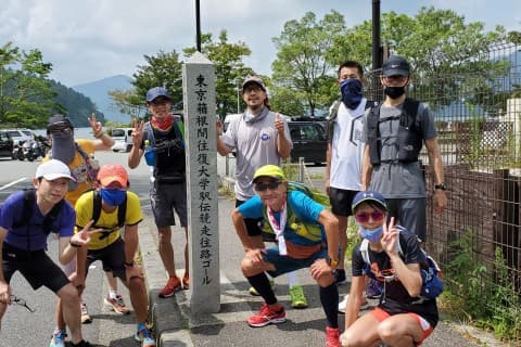 初心者向け　オーバーナイト(箱根)駅伝ウォーク1区～4区　約21～85キロ　時速3～4キロ