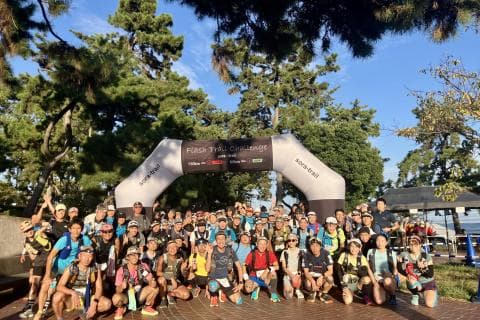 Flash Trail Challenge 2026 Autumnボランティアスタッフ募集