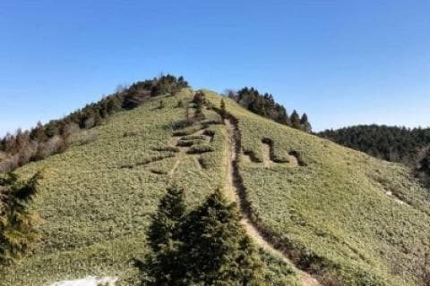 第３回奥津泉山スカイレース