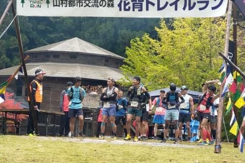 第13回 山村都市交流の森 花背トレイルラン