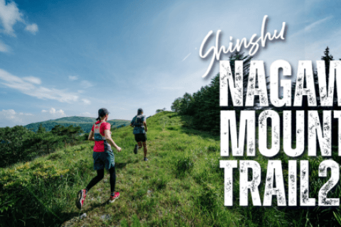 Shinshu NAGAWA MOUNTAIN TRAIL 2026