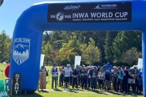 CAPTAIN STAG ノルディックウォーキングハーフマラソン長野2026