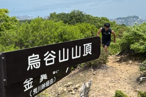 第7回 比良びわ湖ビュートレイルラン2026