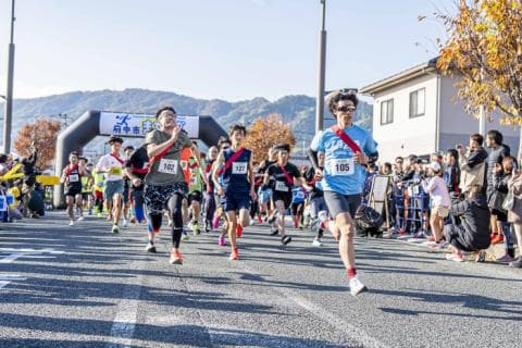 第6回 府中市まちなかマラソン大会 オンラインマラソン