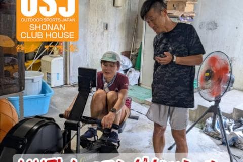 HIITトレーニングセッション「クラスＣ」【ランニング、トレイルラン強化】