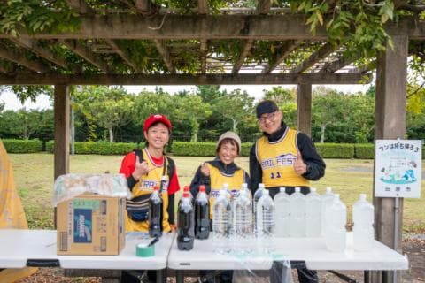 【ボランティアスタッフ募集】2026 Tokai Peninsula Giant Trail 100