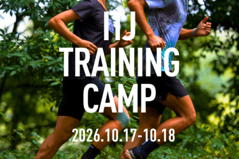 ITJ伊豆トレイルジャーニー Training Camp