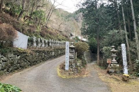 【秩父札所午歳総開帳】巡礼ウォーク コース７（札所三十三番〜三十四番）