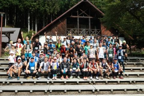 LUMBERJACK TRAIL Vol8.0