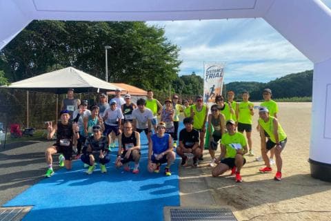 THE 2nd DISTANCE TRIAL 21k　ー限界に挑む、熱き挑戦が始まるー