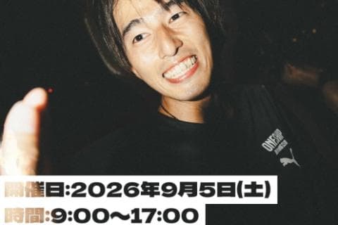 【9/5(土)】第4回ONESHIP RECORD CHALLENGE in舎人公園陸上競技場