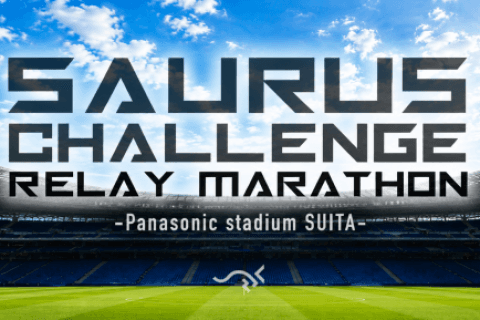 SAURUS challenge relay marathon