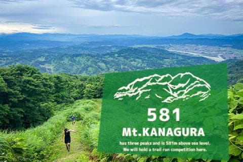 長岡東山山系トレイルラン21km 第２回大会