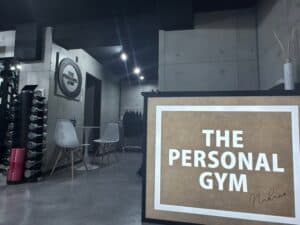 THE PERSONAL GYM 中野店の施設写真