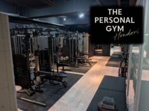 THE PERSONAL GYM 広島本通り店の施設写真