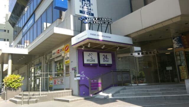 エニタイムフィットネス 飯田橋店