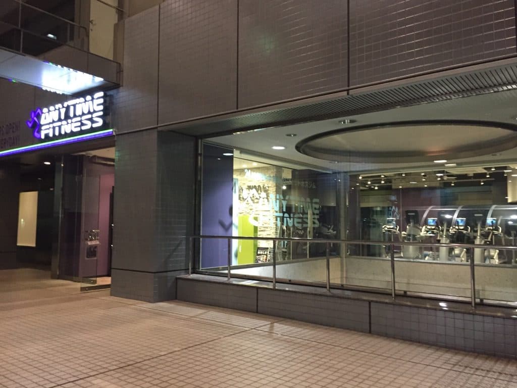 麹町店 店舗写真 2