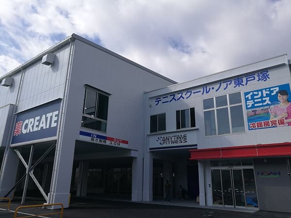 エニタイムフィットネス 下永谷店の施設写真