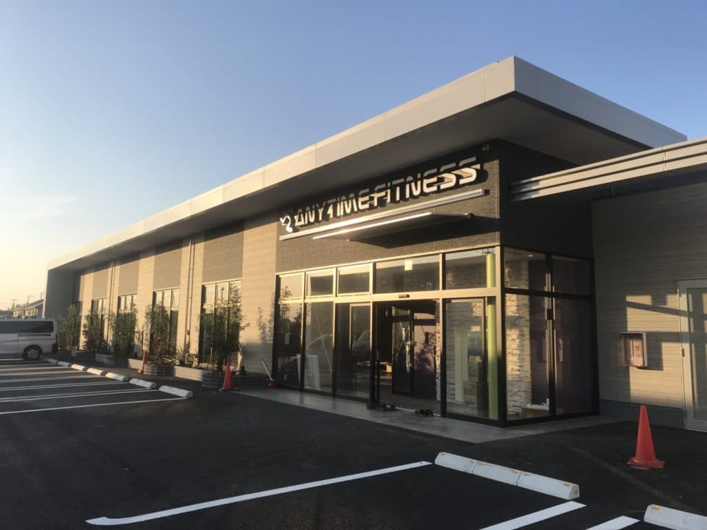 学園の森店 店舗写真 2