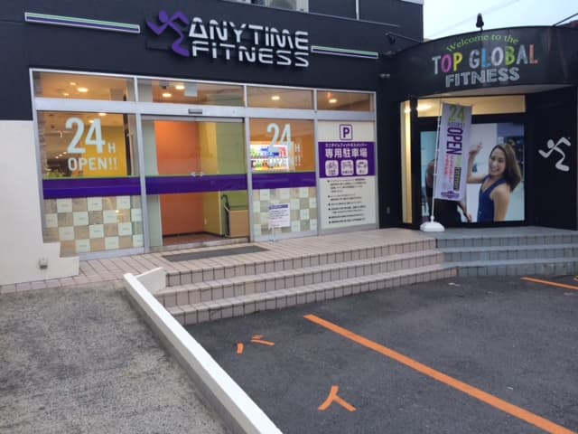 エニタイムフィットネス 広島海田店の施設写真