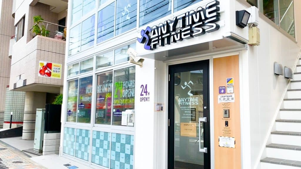 雑司が谷店 店舗写真 4