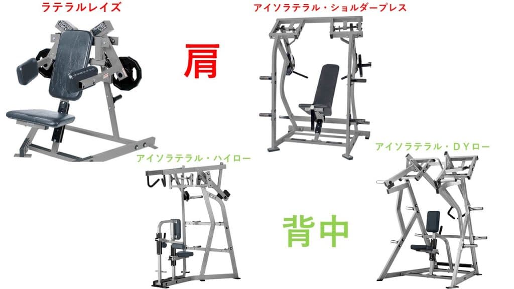 磯子丸山店 店舗写真 3