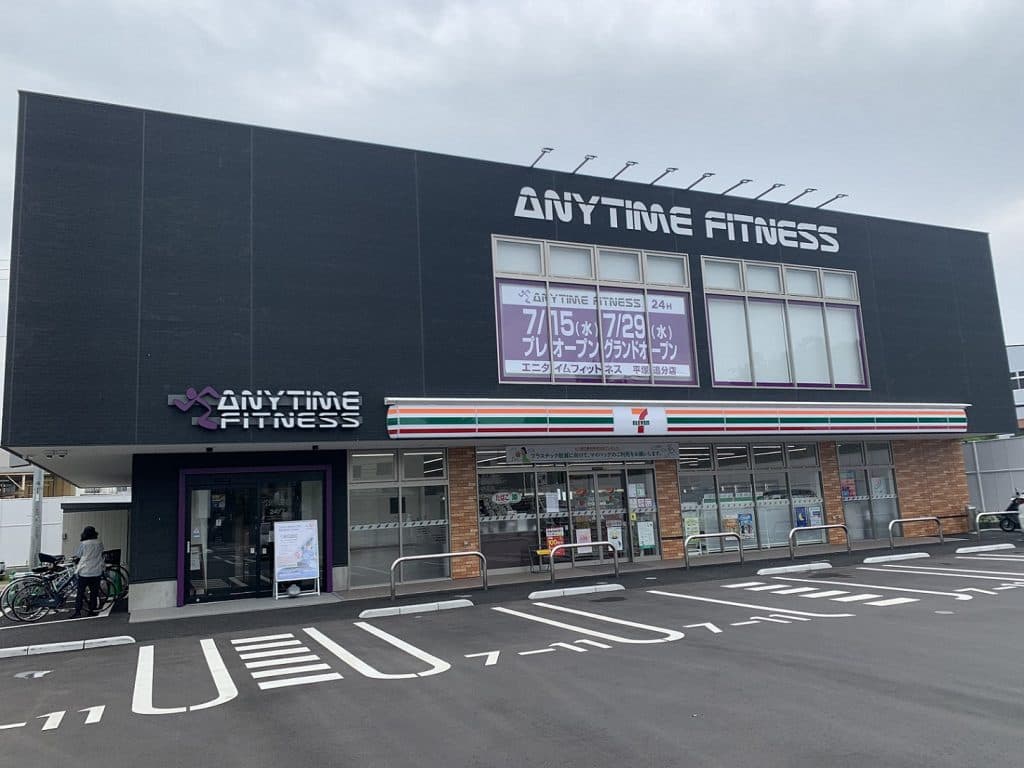 エニタイムフィットネス 平塚追分店の施設写真