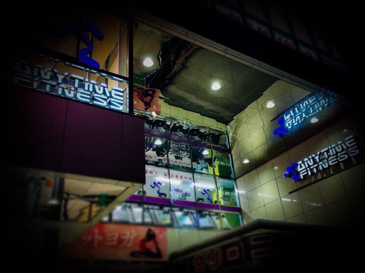 せんげん台店 店舗写真 4