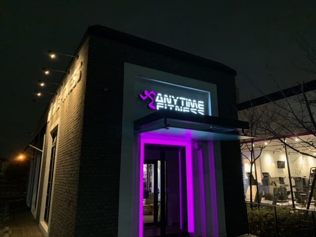 Anytime Fitness 東大阪鴻池店