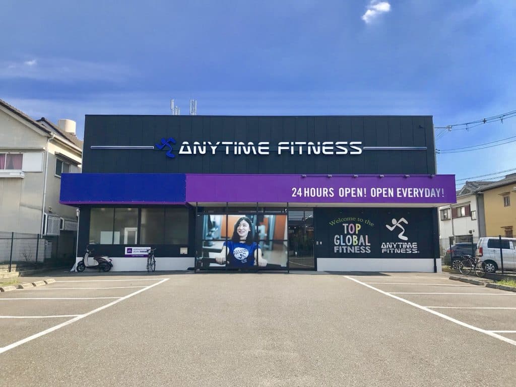 八尾北店
