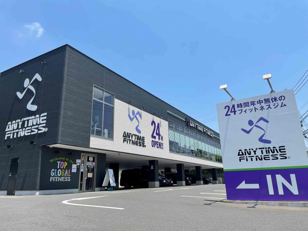 エニタイムフィットネス 本城店の施設写真