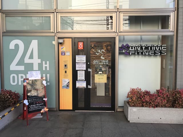 千葉中央店 店舗写真 2