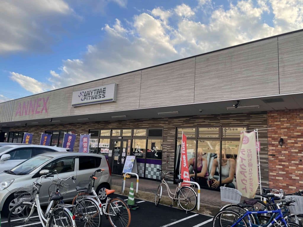 イオンタウン吉川美南店 店舗写真 2