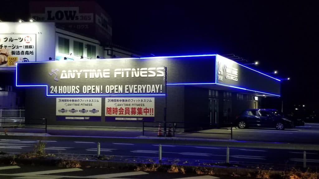 和歌山インター店 店舗写真 4