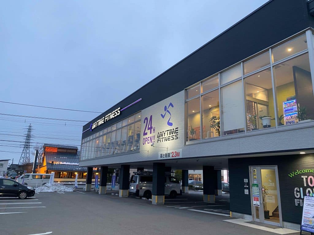 富山経堂店 店舗写真 4