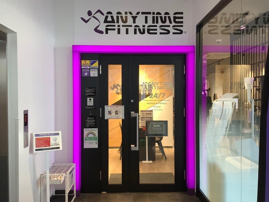 中目黒店 店舗写真 2