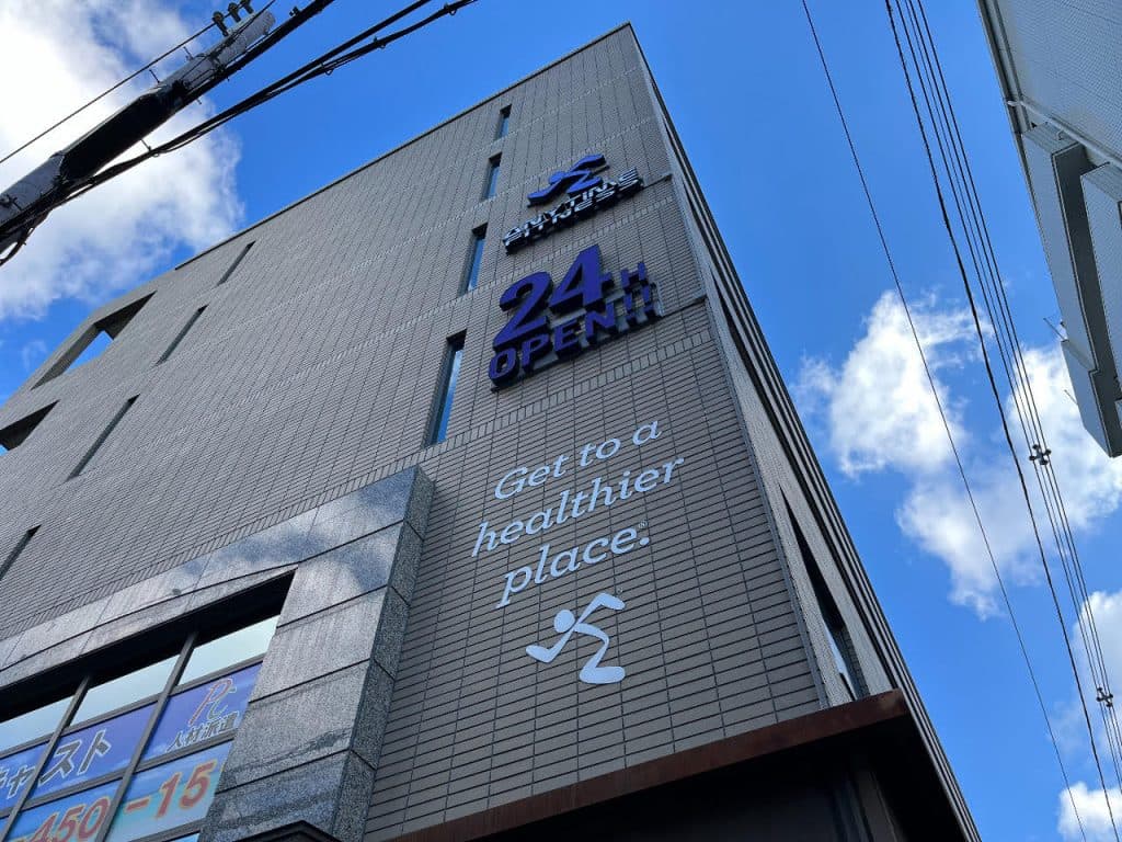 三国ヶ丘店の施設写真