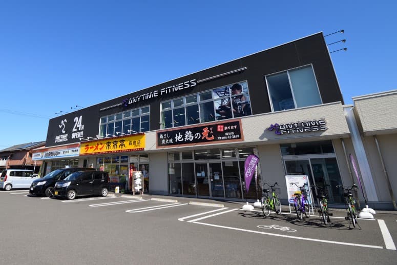 国分中央店 店舗写真 4