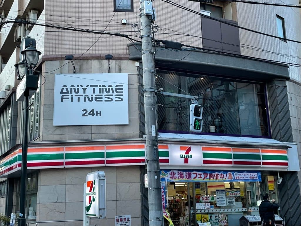 エニタイムフィットネス 豊島園店の施設写真