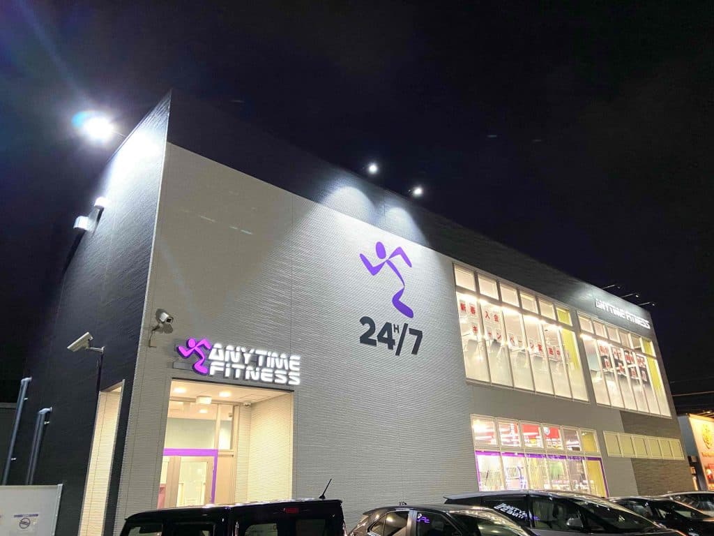 宇都宮大曽店 店舗写真 2