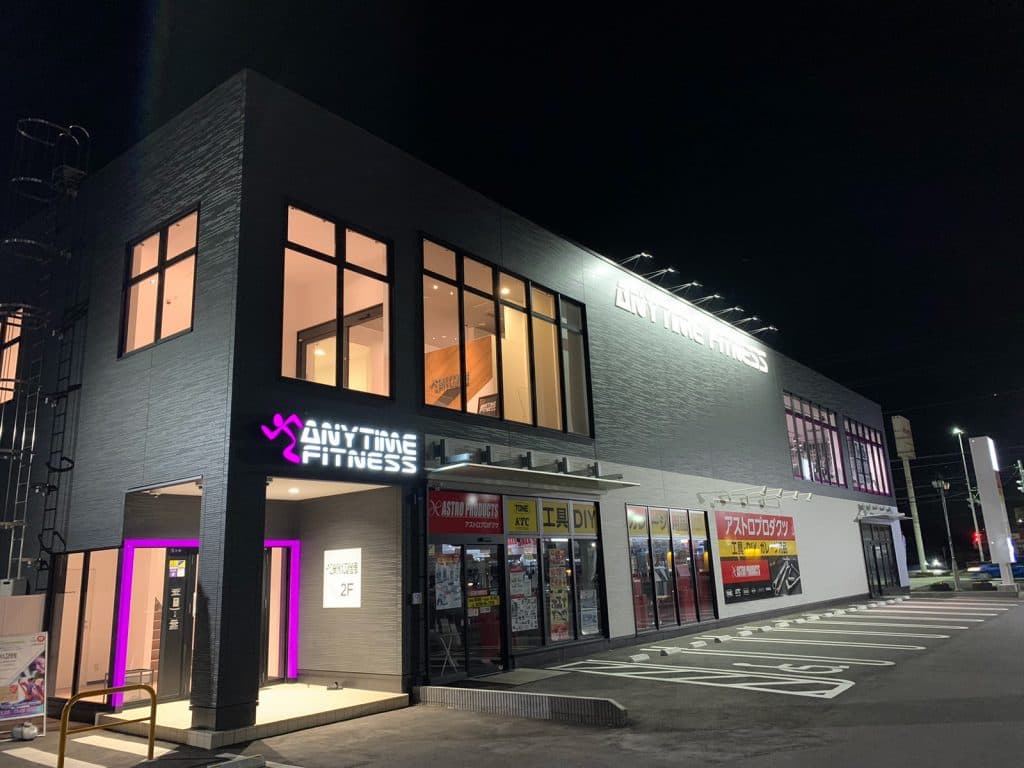 神栖大野原店 店舗写真 2