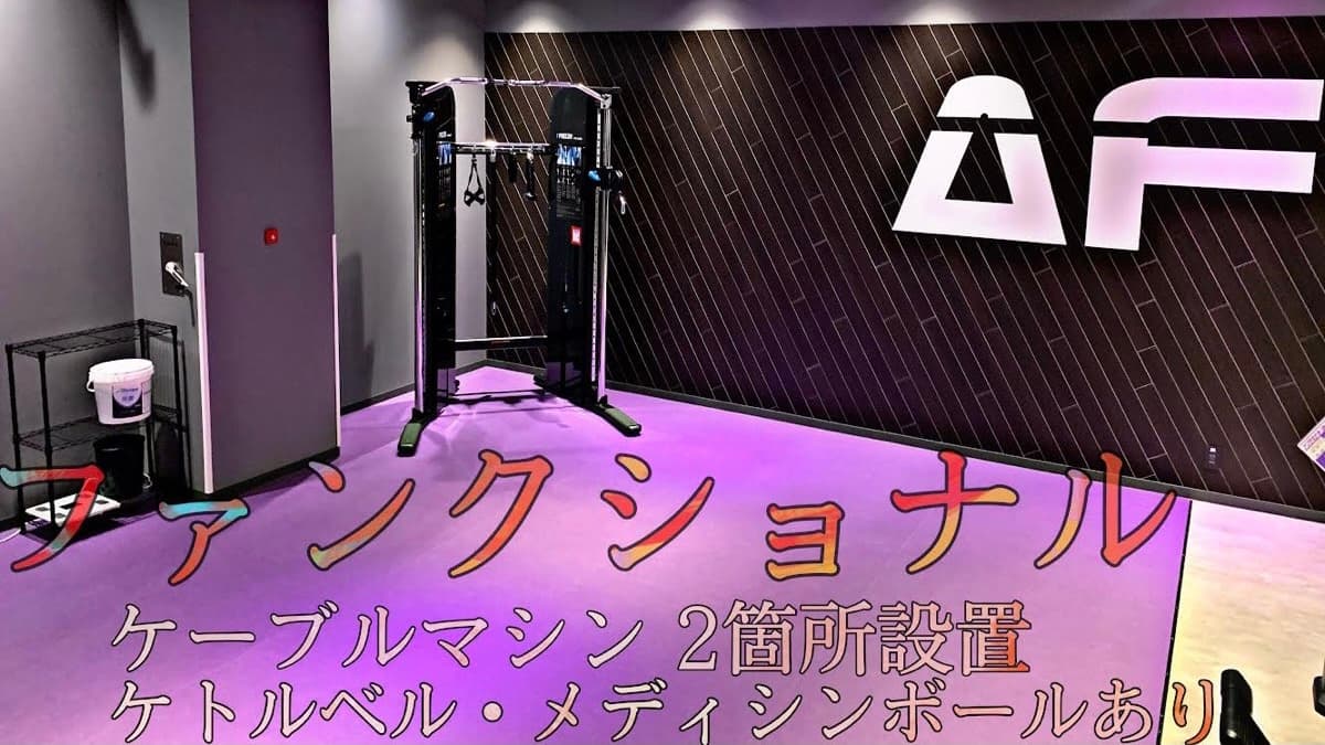 生田店 店舗写真 4
