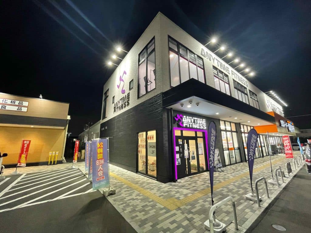 Anytime Fitness 柏大山台店