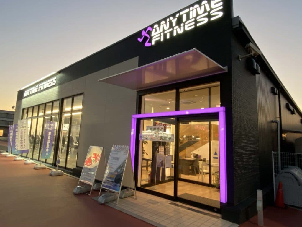 みどりの店 店舗写真 2
