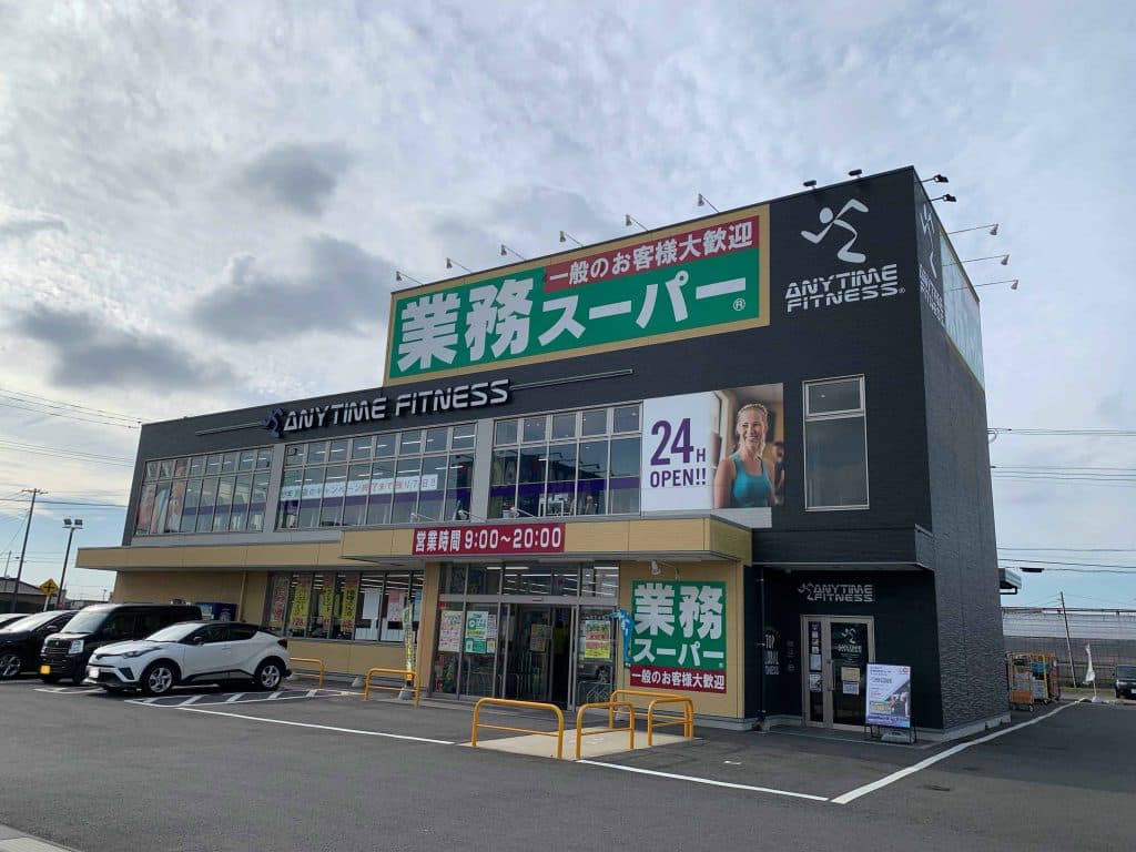 神栖店 店舗写真 2