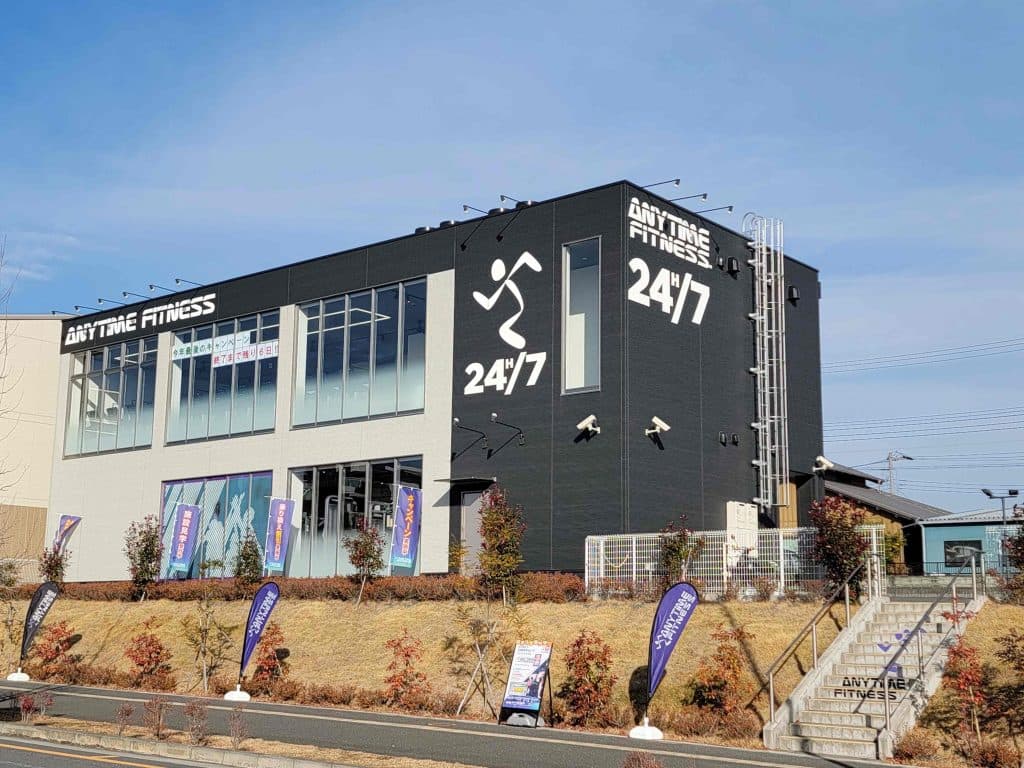柏たなか店 店舗写真 2