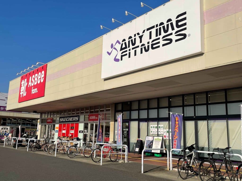 エニタイムフィットネス イオンタウン野田七光台店の施設写真