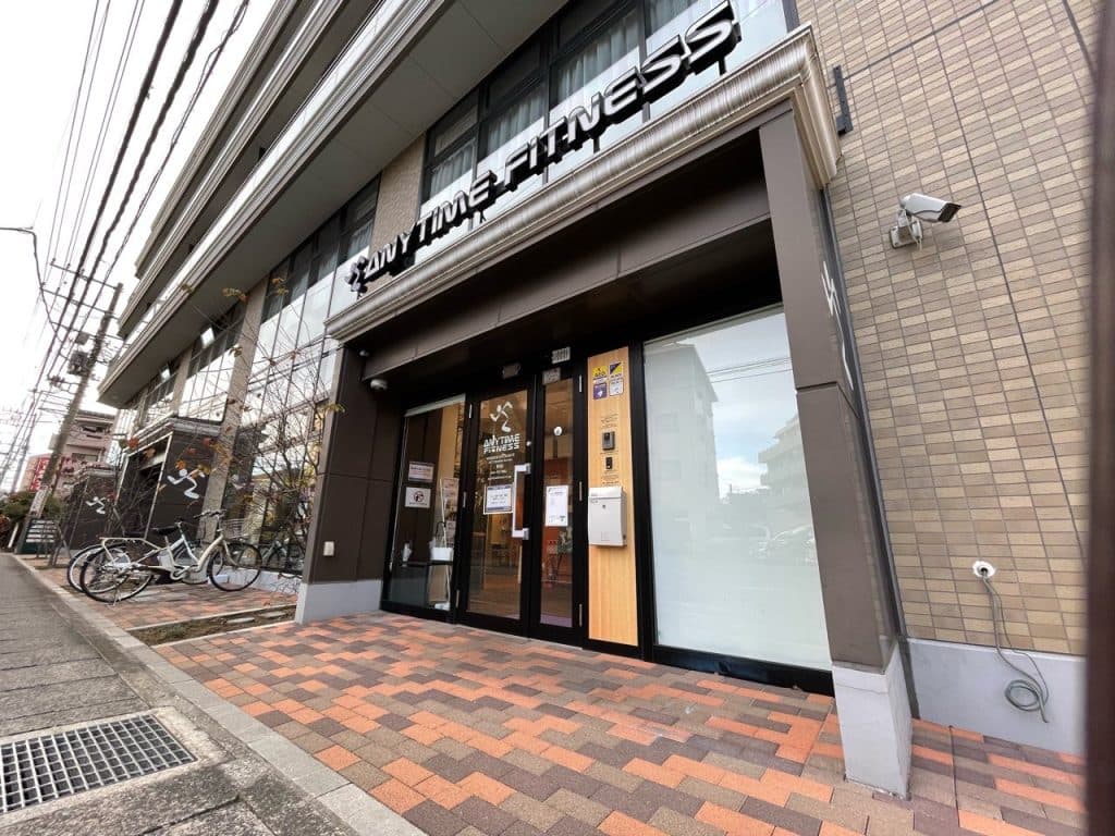 登戸店 店舗写真 4