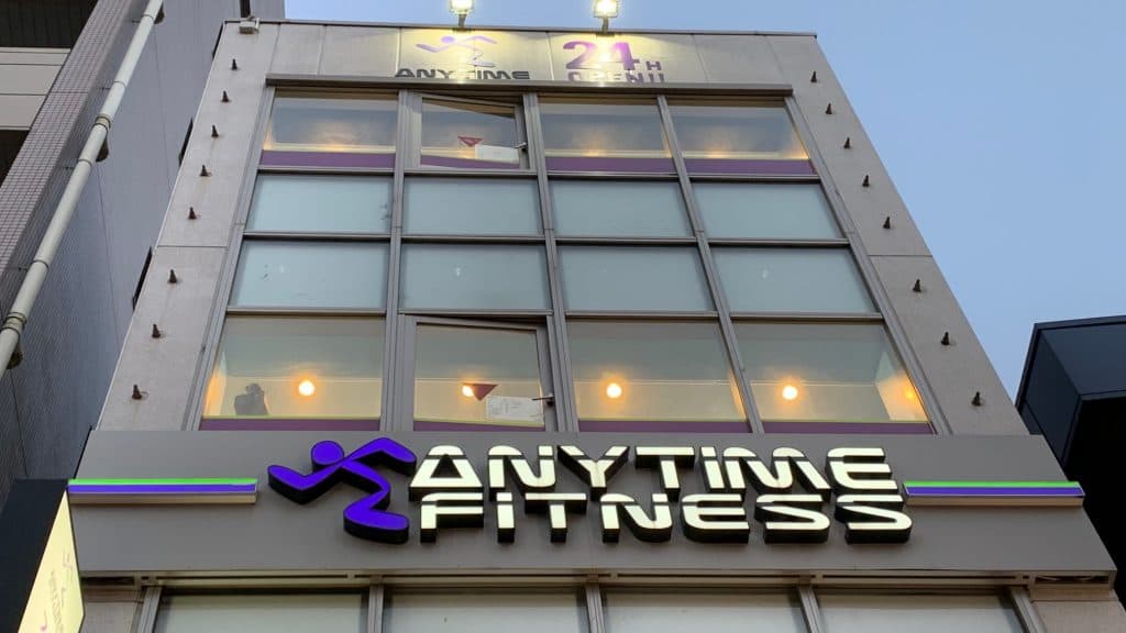 エニタイムフィットネス 王子店の施設写真