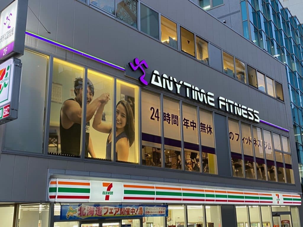 木場店 店舗写真 4